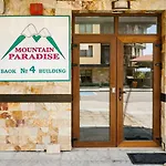 Apartamento Mountain Paradise 4 - 1 Bedroom - Gondola, 100m Away - Washer Bansko
