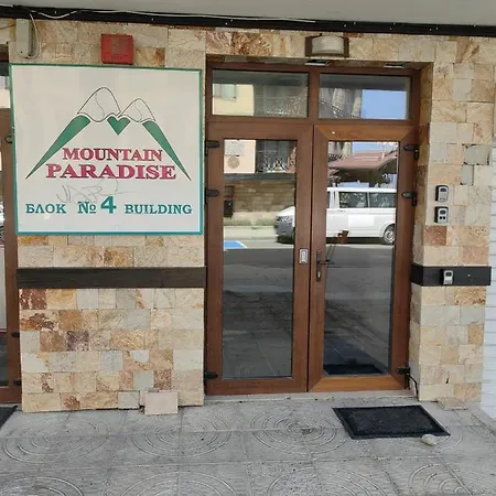 Lägenhet Mountain Paradise 4 - 1 Bedroom - Gondola, 100m Away - Washer Bansko